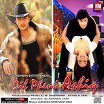 Dil Phenk Ashiq - Rituraj Mohanty Song Download